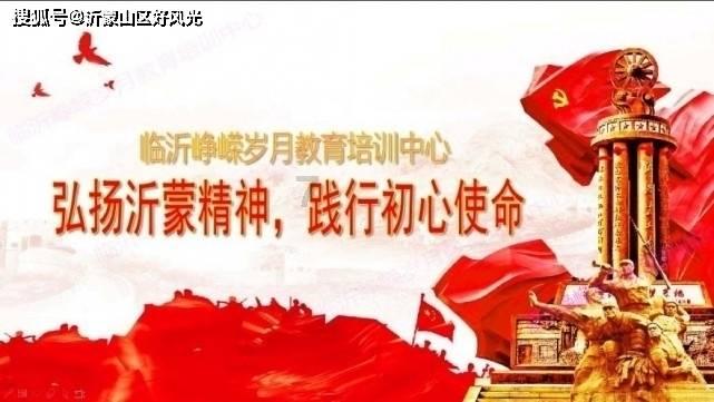 南怀瑾：十方佛菩萨是靠什么降伏其心的